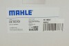 Купити Фільтр АКП BMW 3 (E36)/5 (E34/E39)/7 (E38) 2.0-3.0 MAHLE / KNECHT HX163KIT за низькою ціною в Україні (фото 7)