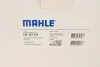 <strong>Фільтр АКПП MAHLE HX187KIT (фото 11)</strong>