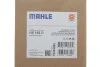 <strong>Фільтр АКП Mazda 3 13-/6 12- (в разработке) MAHLE HX193D (фото 11)</strong>