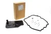 <strong>Фільтр АКПП MB W204 08-14 /W205 14-18 /S204 14- /S205 18- (з прокладкою) MAHLE HX 230KIT (фото 1)</strong>