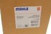 <strong>Фільтр АКПП MB W204 08-14 /W205 14-18 /S204 14- /S205 18- (з прокладкою) MAHLE HX 230KIT (фото 17)</strong>