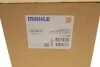 <strong>Фільтр гідравлічний MAHLE HX 265D (фото 5)</strong>