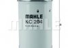 Фильтр топливный MAHLE / KNECHT KC204 (фото 1)