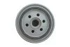 <strong>Фільтр паливний Hyundai Tucson/Kia Ceed 1.6/2.0CRD MAHLE KC226 (фото 3)</strong>