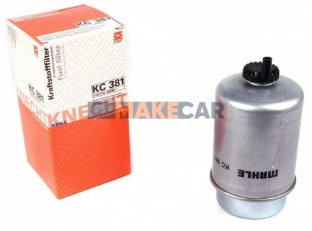Фильтр топливный Stanadine MAHLE / KNECHT KC381 (фото 1)