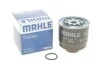 <strong>Паливний фільтр MAHLE KC 388D (фото 1)</strong>