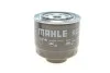<strong>Паливний фільтр MAHLE KC 388D (фото 3)</strong>