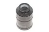 <strong>Фільтр паливний Mazda 323 1.6TD/1.7D/2.0D 86-98 MAHLE KC46 (фото 4)</strong>