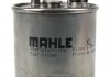 Фильтр топливный MB Sprinter MAHLE / KNECHT KL 174 (фото 2)