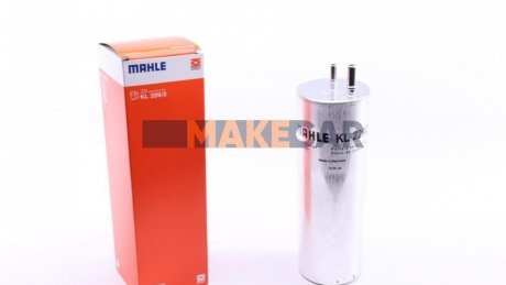 Фильтр топливный T5 2.5TDI 08- KNECHT MAHLE / KNECHT KL229/2