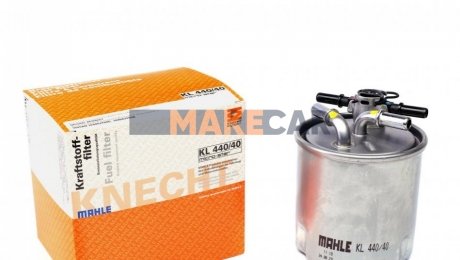 Фильтр топливный Mahle MAHLE / KNECHT KL440/40