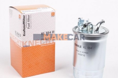 Фільтр паливний Audi A4/A6 2.0TDI 04- MAHLE / KNECHT KL554D (фото 1)