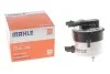 <strong>Паливний фільтр MAHLE KL569 (фото 1)</strong>