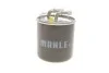 <strong>Паливний фільтр MAHLE KL723D (фото 6)</strong>
