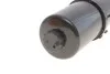 <strong>Паливний фільтр MAHLE KL873 (фото 4)</strong>