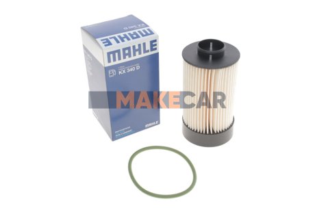 Фильтр топливный Mahle MAHLE / KNECHT KX340D