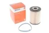 <strong>Фільтр паливний Ford Mondeo 2.0TDCi 07- MAHLE KX393D (фото 1)</strong>