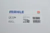 <strong>Фільтр салону MB Vito (W447) 14- MAHLE LA1198 (фото 5)</strong>
