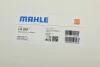 <strong>Фільтр салону MAHLE LA290 (фото 5)</strong>