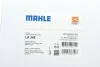 <strong>Фільтр, повітря у внутрішній простір MAHLE LA345 (фото 6)</strong>