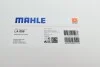 <strong>Фільтр салону MAHLE LA898 (фото 5)</strong>