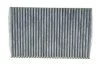 <strong>Фільтр салону вугільний Citroen C2/C3/C4/Peugeot 3 MAHLE LAK138 (фото 1)</strong>