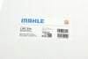 <strong>Фільтр салону Impreza 1.5-2.5 98-09 (вугільний) MAHLE LAK 345 (фото 5)</strong>