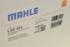 <strong>Фільтр, повітря у внутрішній простір MAHLE LAK454 (фото 5)</strong>