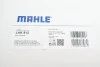 <strong>Фільтр салону вугільний BMW 3 (F30/F80) 1.6-3.0D 1 MAHLE LAK812 (фото 7)</strong>