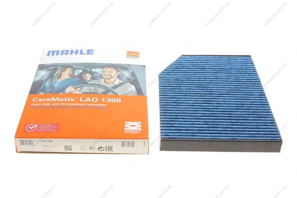 <strong>Фільтр салону вугільний антибактеріальний MAHLE LAO1398 (фото 1)</strong>