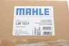 <strong>Колектор впускний MAHLE LM 1031 (фото 2)</strong>