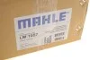 <strong>Колектор впускний MAHLE LM 1057 (фото 2)</strong>