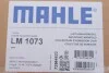 <strong>Колектор впускний MAHLE LM 1073 (фото 2)</strong>