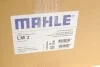 <strong>Колектор впускний MAHLE LM 3 (фото 2)</strong>