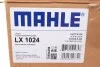 <strong>Фільтр повітряний MAN MAHLE LX 1024 (фото 2)</strong>