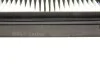 <strong>Повітряний фільтр MAHLE LX1041 (фото 3)</strong>