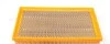 <strong>Повітряний фільтр MAHLE LX1216 (фото 2)</strong>