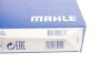 <strong>Фільтр повітряний MAHLE LX1288 (фото 4)</strong>