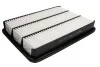 <strong>Повітряний фільтр MAHLE LX1700 (фото 1)</strong>