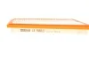 <strong>Повітряний фільтр MAHLE LX1850/2 (фото 3)</strong>