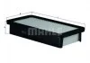 <strong>Воздушный фильтр MAHLE LX2638 (фото 1)</strong>