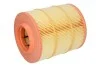 <strong>Воздушный фильтр MAHLE LX2685 (фото 1)</strong>