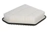 <strong>Воздушный фильтр MAHLE LX2864 (фото 1)</strong>