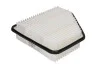 <strong>Воздушный фильтр MAHLE LX2864 (фото 2)</strong>