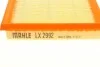 <strong>Повітряний фільтр MAHLE LX2992 (фото 3)</strong>