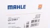 <strong>Повітряний фільтр MAHLE LX3196/1 (фото 4)</strong>