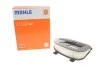 <strong>Фільтр повітряний BMW X3/X5/X6 10- MAHLE LX3541 (фото 1)</strong>