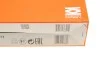 <strong>Повітряний фільтр MAHLE LX3727/1 (фото 5)</strong>