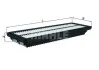 <strong>Повітряний фільтр MAHLE LX4053 (фото 1)</strong>