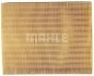 <strong>Повітряний фільтр MAHLE LX422 (фото 3)</strong>